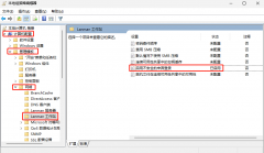 共享打印机连接错误 0x80070035？两步搞定“找不到共享打印机
