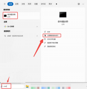 打印机驱动安装失败的原因，驱动无法安装的解决方法