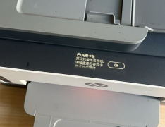 解决打印机托架被卡的问题