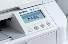 兄弟DCP-1608 DCP-1618w加粉后出现更换墨盒如何清零复位