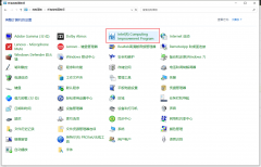 esrv_svc.exe进程内存占用非常高的解决方案